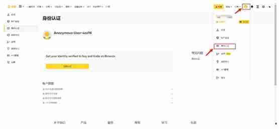 LOKA币能涨到100美元吗？该如何获得LOKA币？